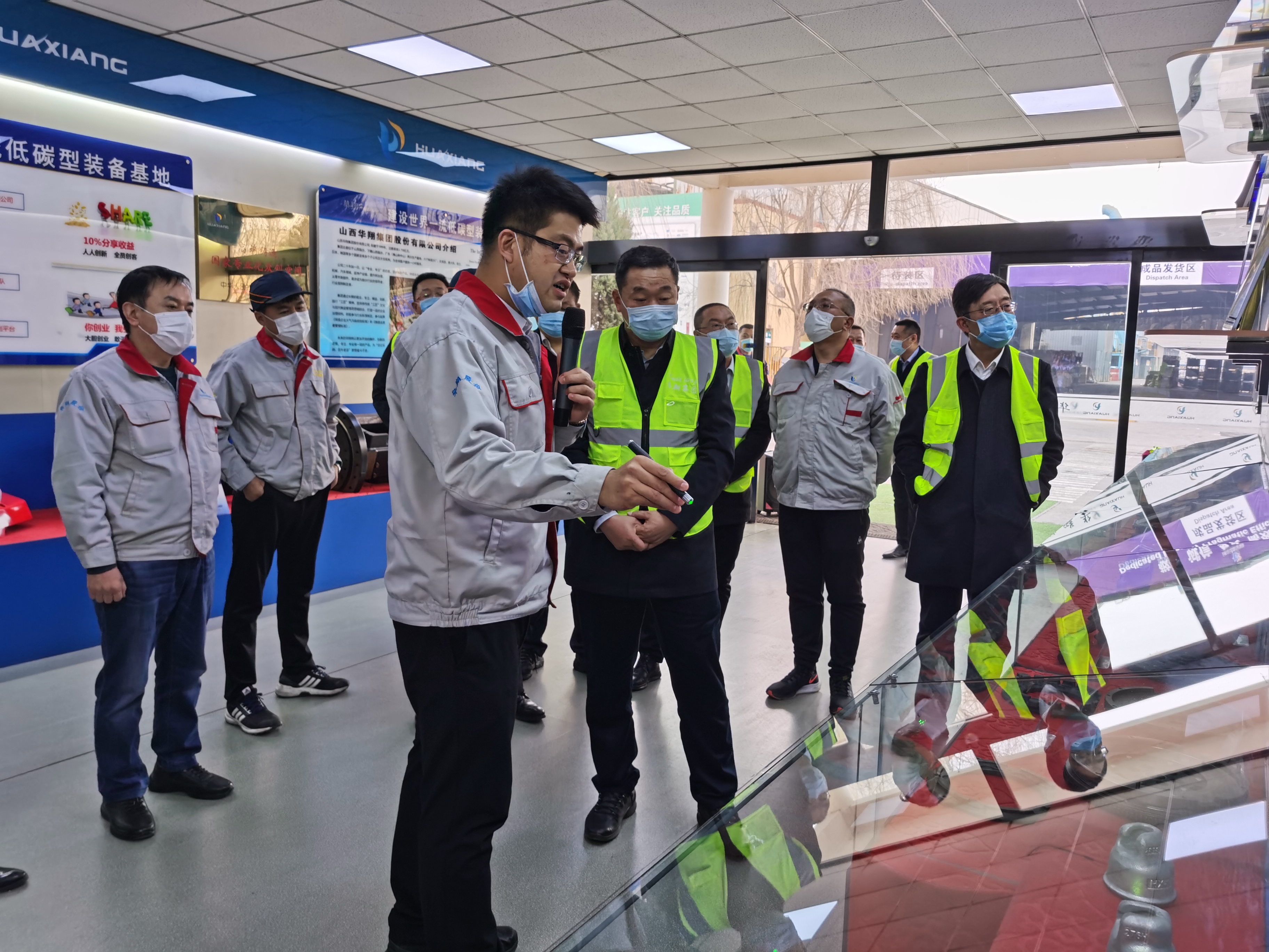 臨汾開發(fā)區(qū)黨工委書記、管委會主任元福明一行蒞臨我司調(diào)研