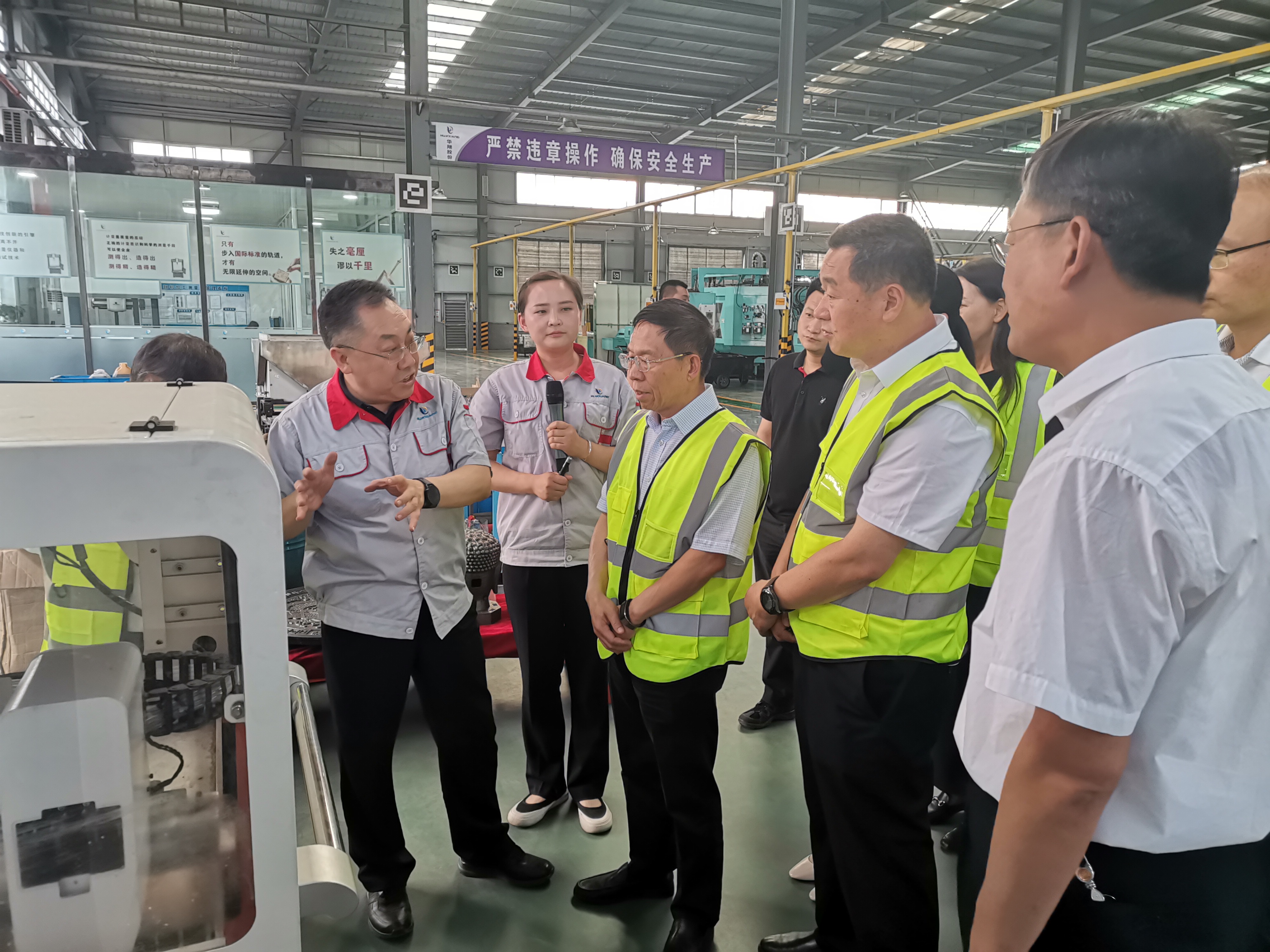 省優(yōu)化營商環(huán)境第六督導組蒞臨我司參觀調研