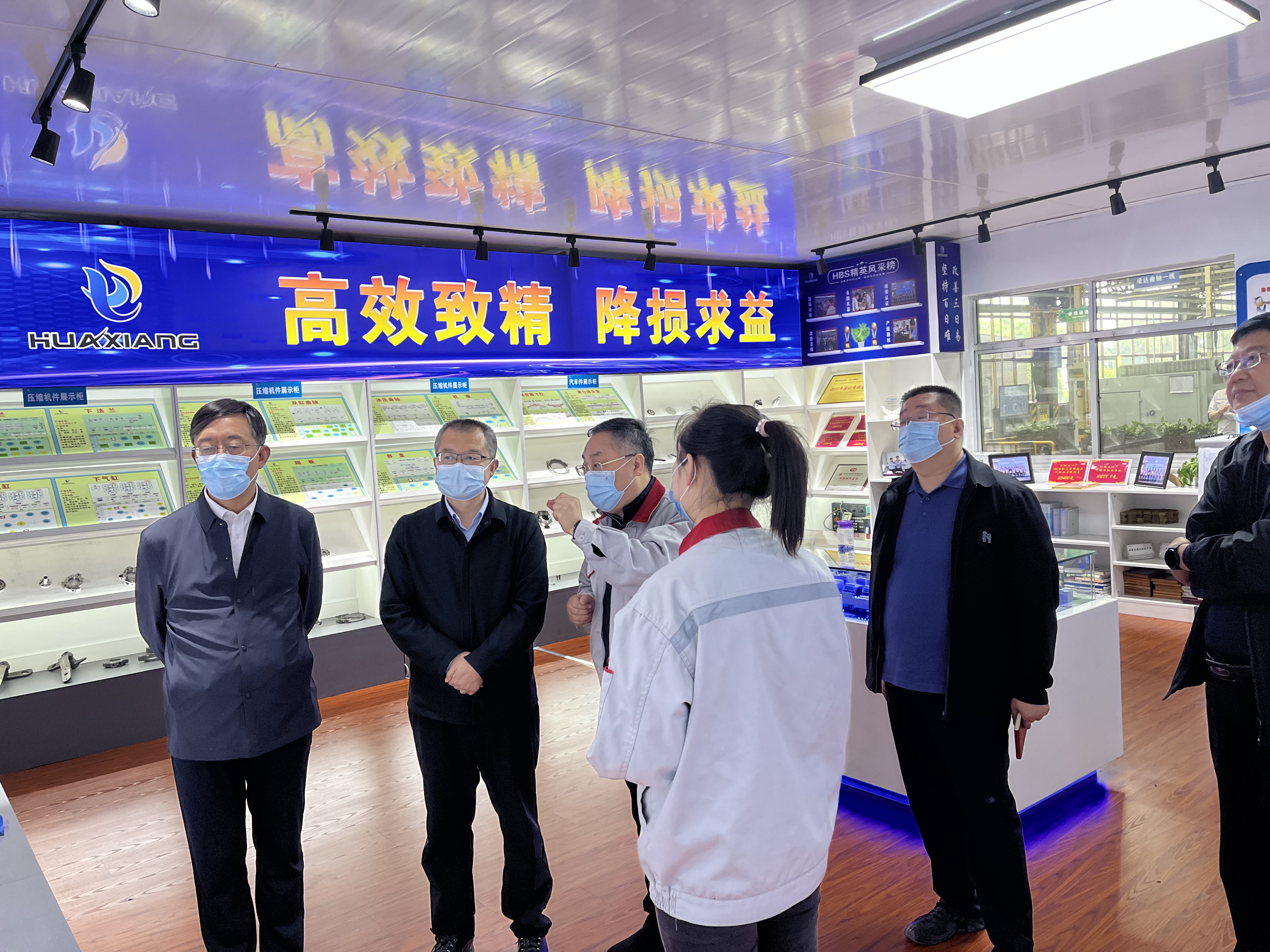 縣委常委、紀(jì)委書記、監(jiān)委主任張朝暉一行來我司就包聯(lián)項(xiàng)目進(jìn)行調(diào)研