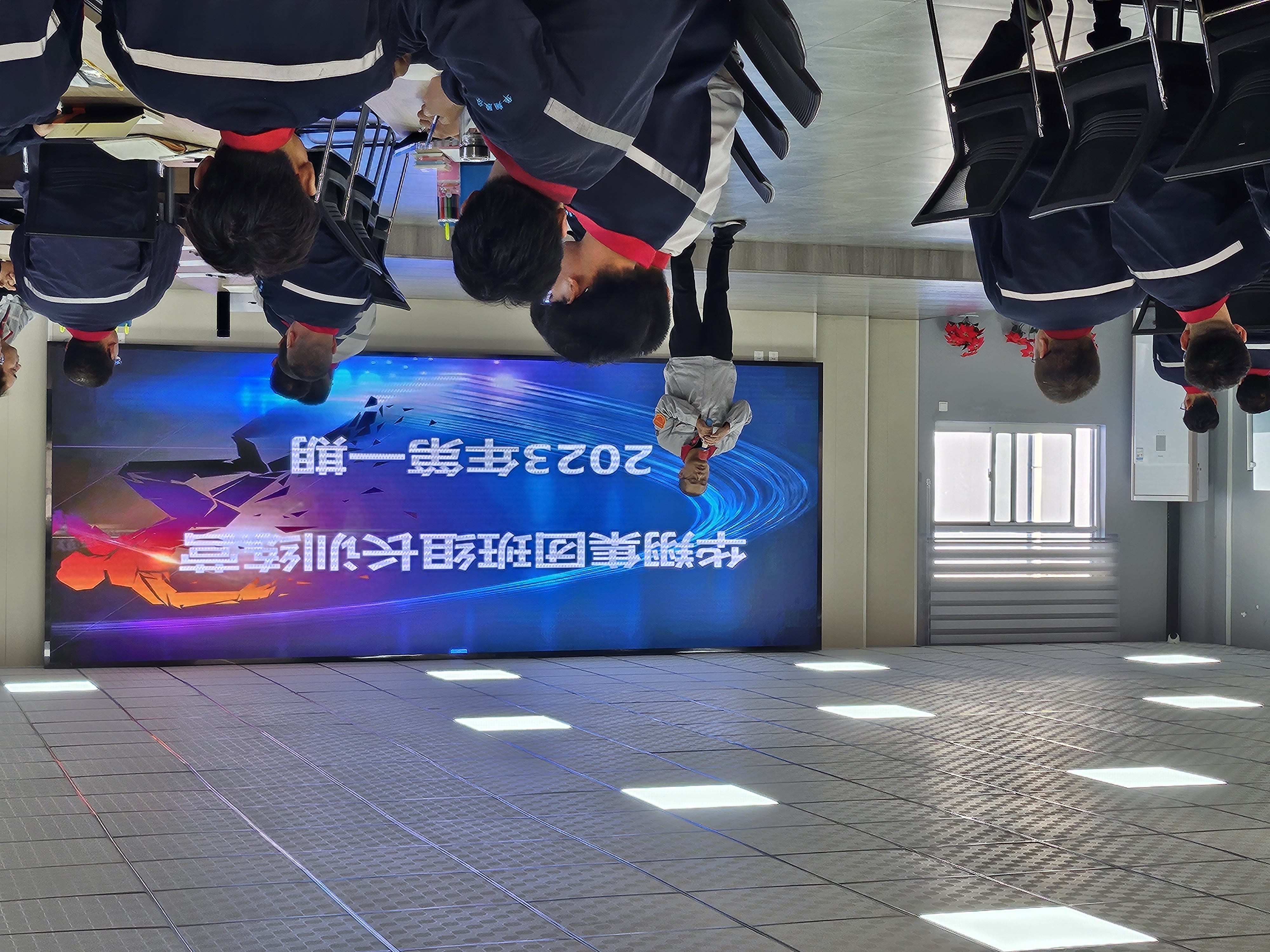 華翔集團班組長訓練營2023年第一期開營啦！