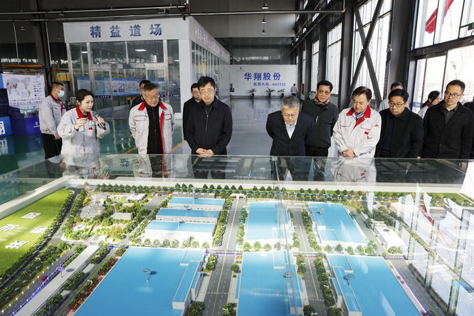 協(xié)同育人，共贏未來 ——山西電子科技學(xué)院與山西華翔集團(tuán)股份有限公司共育英才