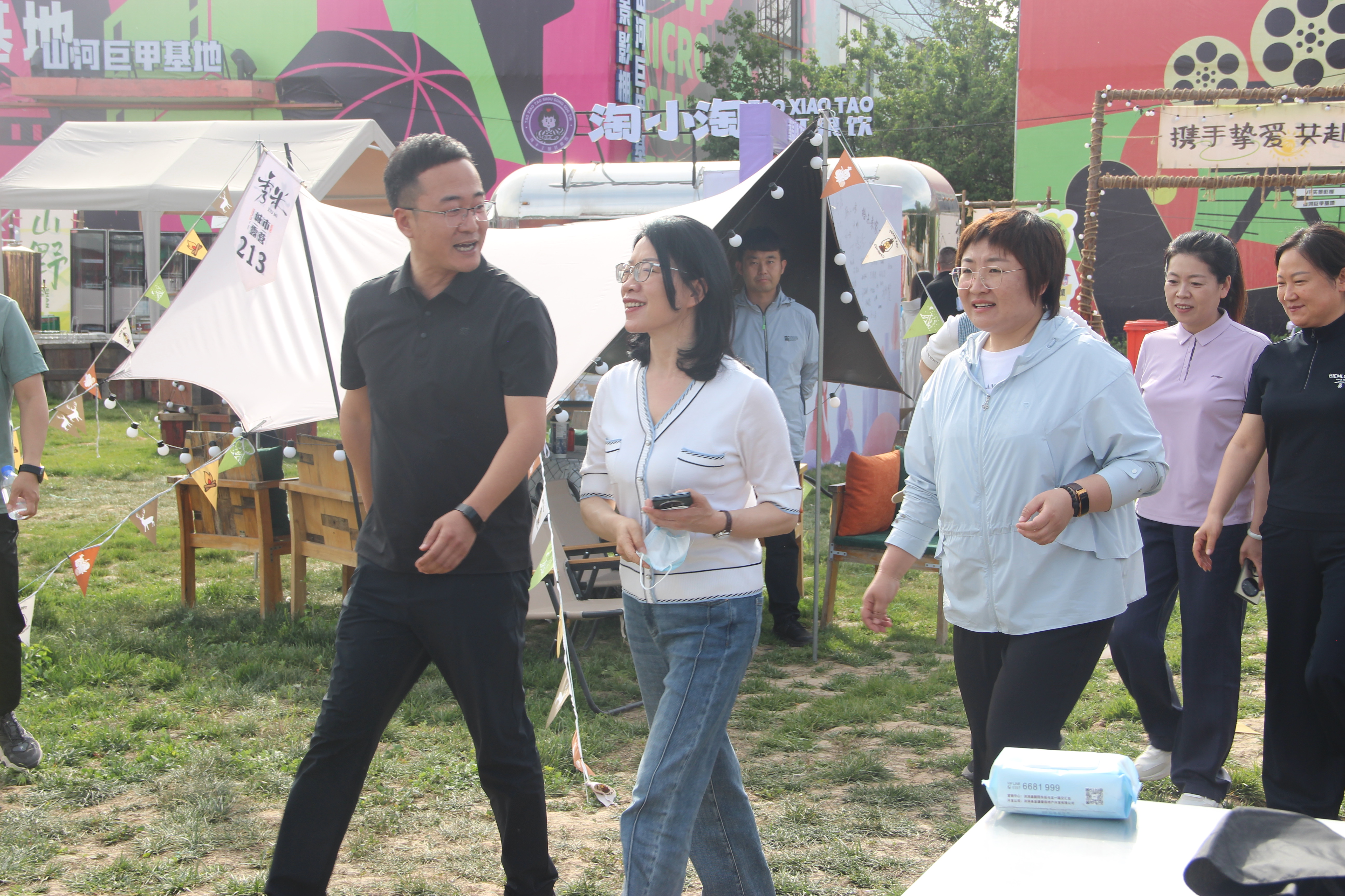 書記2.jpg 書記2.jpg